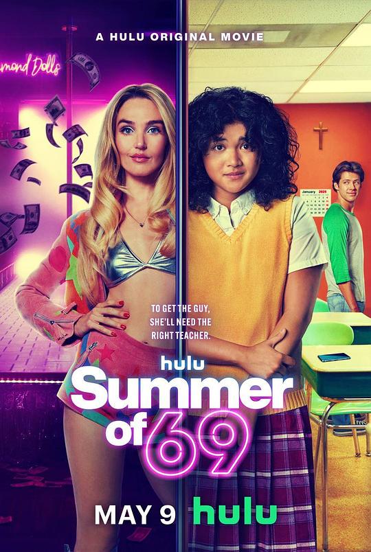 2025喜剧《69式夏天》1080p.HD中英双字