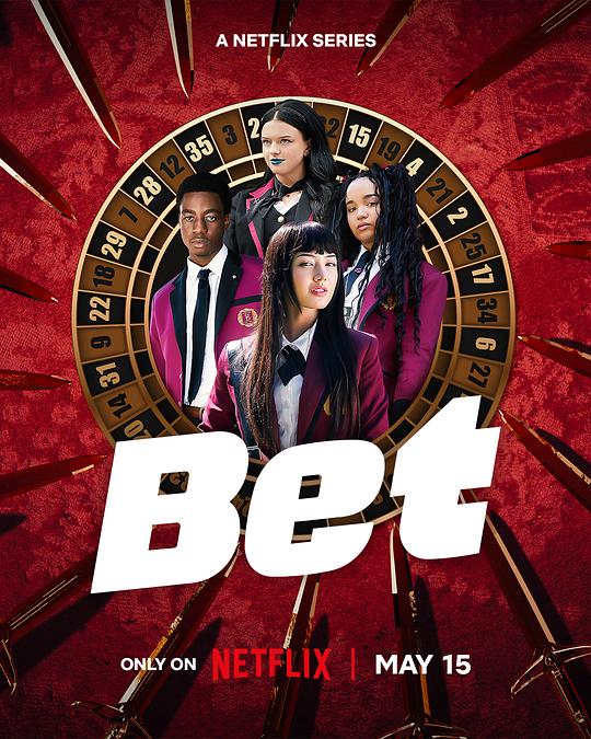 [狂赌之渊 (加版) BET 第一季][全10集][英语中字]
