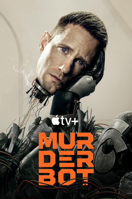 [电视剧]杀戮人机[全集][简繁英字幕].Murderbot.S01.2025.1080p1080p|4k高清