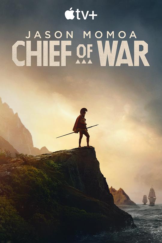 [电视剧]战酋[全集][简繁英字幕].Chief.of.War.S01.2025.2160p1080p|4k高清
